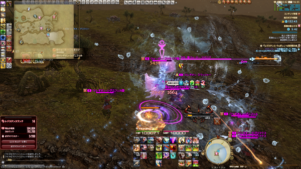 "FF14" Patch 5.35 New Content "Southern Bozuya Front" Play Repo 