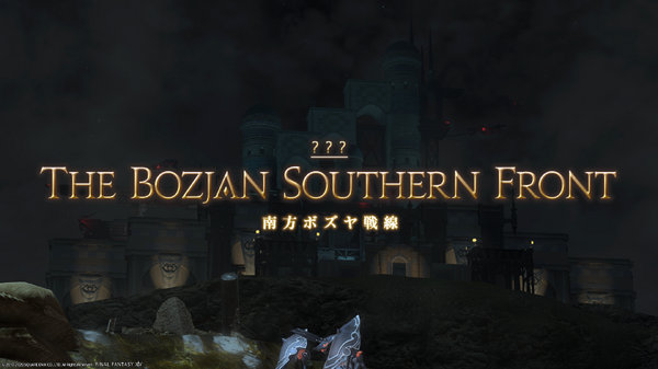 "FF14" Patch 5.35 New Content "Southern Bozuya Front" Play Repo 