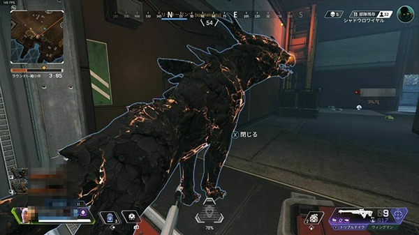 يتمتع الوضع محدود الوقت "Apex Legends" "Shadow Royale" بإحساس مذهل بالسرعة! قم بالركض عبر ساحة المعركة من خلال الجري على الحائط الشبيه بسقوط Titanfall