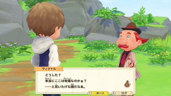 سيتم إصدار سلسلة جديدة تمامًا "Harvest Moon: Olive Town and the Land of Hope" لجهاز Switch في 25 فبراير 2021! استمتع بحياة بطيئة مع مزيد من الحرية مع العنصر الجديد "التطوير" الصورة/الصورة الخامسة والعشرون