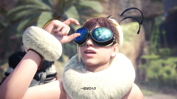 "Monster Hunter: World" دعونا نلقي نظرة على المظهر اللطيف لشريكنا "موظف الاستقبال"! استمتع بمجموعة صور موظف الاستقبال مع "جميع أزياء DLC" [الإصدار العالمي] الصورة/الصورة الحادية والثلاثين