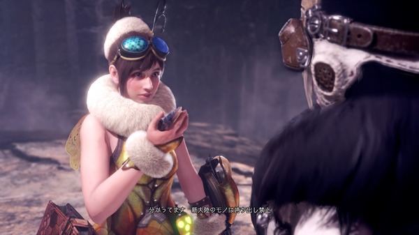 "Monster Hunter: World" دعونا نلقي نظرة على المظهر اللطيف لشريكنا "موظف الاستقبال"! استمتع بمجموعة صور موظف الاستقبال مع "جميع أزياء DLC" [الإصدار العالمي] الصورة/الصورة الثالثة والثلاثين