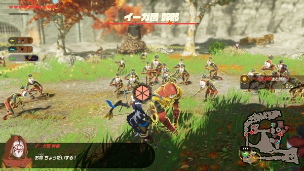 10 حيل أن تكون محاربًا في معركة "الوحي من Zelda Musou Kima"! Vita Rock and Rod قوية ، الصورة الرابعة / الصورة