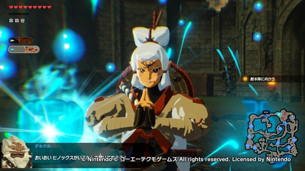 تصرفات إمبا في "Musou Zelda: Apocalypse of Calamity" منعشة للغاية لدرجة أنها تشعر وكأنها "تدوس" وهي مخيفة جدًا!