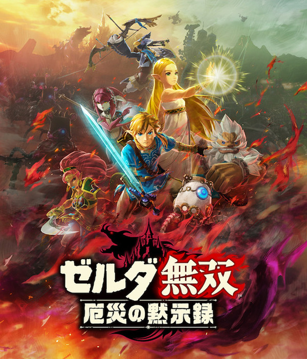 "Zelda Musou التراكمي التراكمي التراكمي التراكمي التراكمي التراكمي شحن 3 ملايين قطعة
