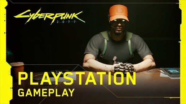 سيتم إصدار "Cyberpunk 2077" الذي سيتم إصداره في 10 ديسمبر على PS4 Pro و PS5! الصورة الأولى / الصورة