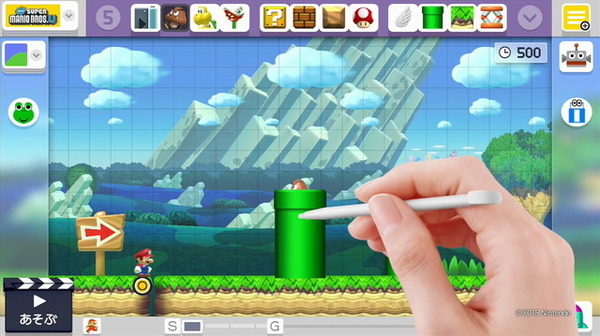 ستنتهي وظيفة نشر دورة Wii U "Super Mario Maker" في نهاية شهر مارس من العام المقبل