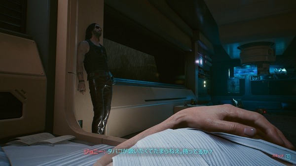 "Cyberpunk 2077" "Johnny Silver Hand" هو "إرهابي من الأفكار الخطرة" أو "تعليقات مضحكة"