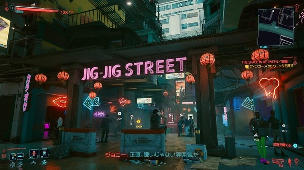 "Cyberpunk 2077" "Johnny Silver Hand" هو "إرهابي من الأفكار الخطرة" أو "التعليقات المضحكة" -