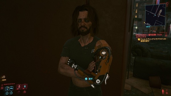 "Cyberpunk 2077" "Johnny Silver Hand" هو "إرهابي من الأفكار الخطرة" أو "تعليق مضحك"