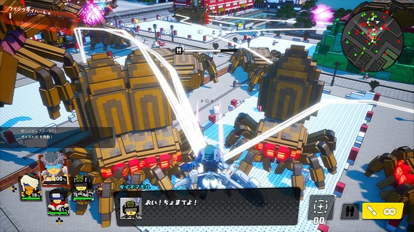 "Digibok Earth Defense Force" هو عمل طموح يتم إصداره من "ثلاثة قيود". [play replo] الصورة / الصورة 22
