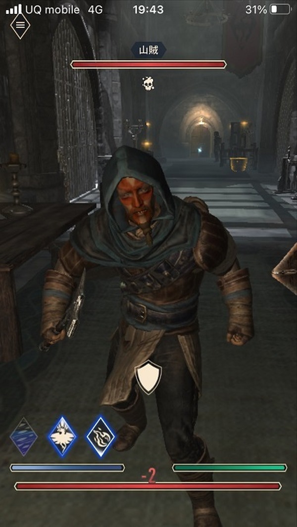 سلسلة "Skyrim" المتخصصة في Hakusura على هاتفك الذكي! تبدأ "Scrolls Elder Scrolls: Blaze" الحرة المجانية في رحلة بحث لا نهاية لها [play replo] صورة / صورة 12th