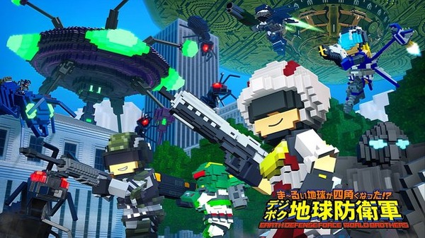 [من الداخل أسبوعيًا] مراجعة لفيلم "Mori Meshi" المثالي لحفلة "Animal Crossing: New Horizons"! ميزة خاصة إذا نظرنا إلى الوراء في "FGO" في عام 2020 هي أيضًا الصورة / الصورة الخامسة لموضوع ساخن
