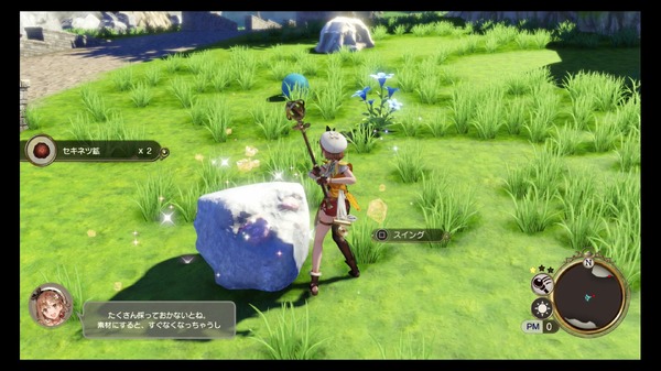 السبب البسيط وراء تواصل المؤلفة التي بدأت لعب Atelier Ryza 2 بسبب فخذيها، مع العمل السابق