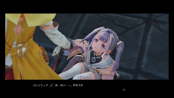 المؤلفة، التي بدأت لعب Atelier Ryza 2 بسبب فخذيها، لديها سبب بسيط للوصول إلى العمل السابق