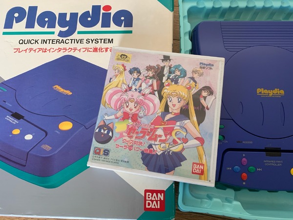 "Sailor Moon" أن جامعو استثمر 30 مليون ين! Vol.10 Game Console "Pladia" معروفة لأولئك الذين يعرفون