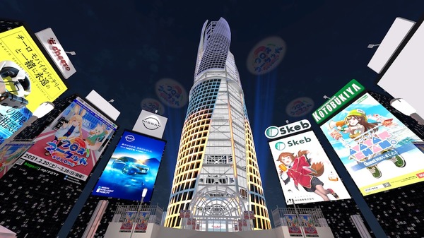 تم إصدار معلومات "Cross Market 2" عن 14 من مستخدمي VTuber المدعومين! يشارك أيضًا Inside-chan Mark2 [عقد في الفترة من 20 إلى 28 فبراير]