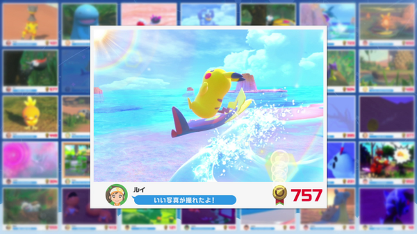 تم إصدار أحدث فيديو حيث يمكنك التحقق من كيفية تشغيل "New Pokemon Snap" بفيديو واحد فقط! استمتع بالتقاط الصور مع العناصر ومشاركة الصور عبر الإنترنت