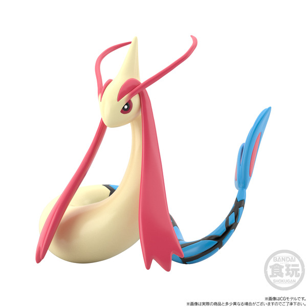 "Pokemon" "Daigo &amp; Metagross" و "Mikuri &amp; Mirokaros" في منطقة Houen حوالي 1/20! يبدأ حفل الاستقبال في الصورة / الصورة الثالثة