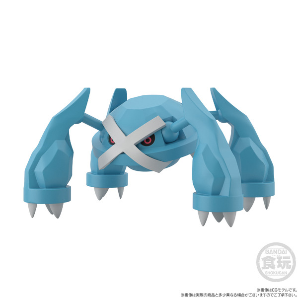 "Pokemon" "Daigo &amp; Metagross" و "Mikuri &amp; Mirokaros" في منطقة Houen حوالي 1/20! يبدأ استقبال الحجز في الصورة / الصورة العاشرة