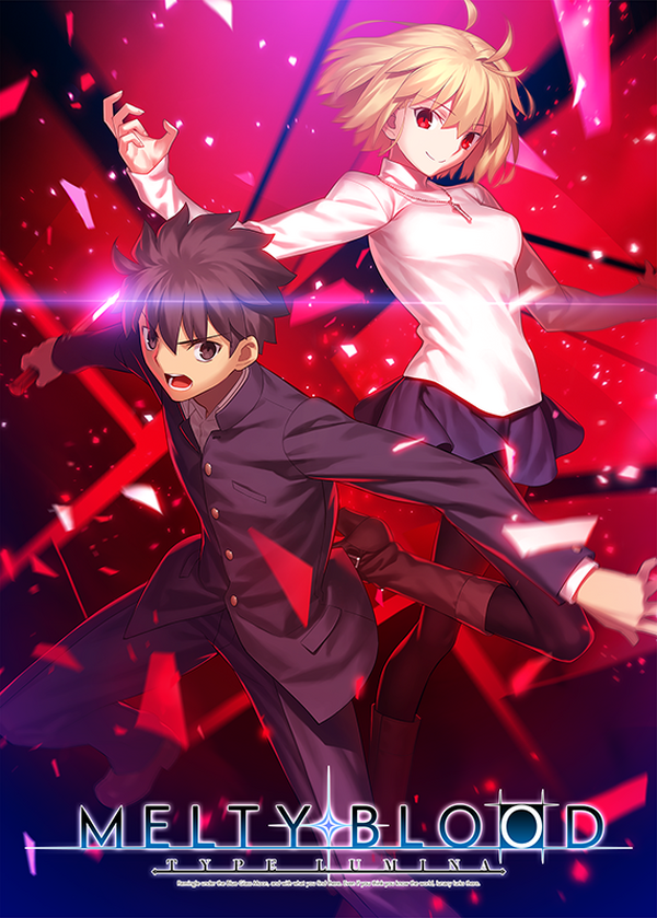 سيتم إصدار فيلم "Melty Blood: Type Lumina" في عام 2021! مرئيات جديدة تتوافق مع النسخة الجديدة من "Tsukihime" التي طورتها "French Bread" الصورة/الصورة الثانية