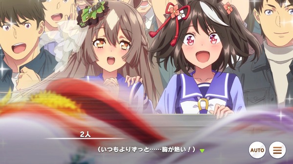 تحتوي بطاقة الدعم "Uma Musume" المضافة حديثًا "Kitasan Black" على حدث يجعلك تشعر بوجود ذلك "المالك الشهير"!