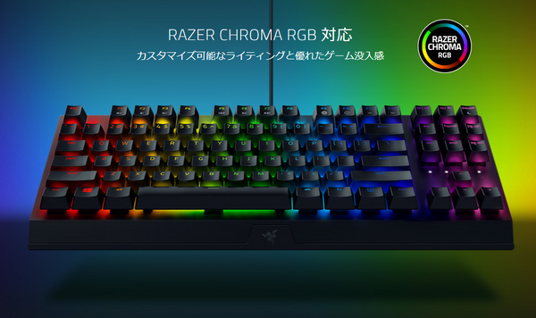 الصورة / الصورة الثانية لإصدار لوحة مفاتيح الألعاب "Razer Blackwidow V3 Tenkeyless" ، والتي حسنت السكن من Razer ، والنموذج المحدود "Razer Iskur Black" من كراسي الألعاب.