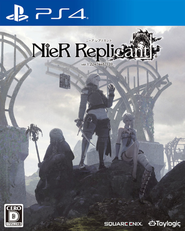 قبل الإصدار ، "Nier REPLICANT VER.1.2247487139 ..."