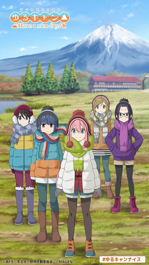 سيتم إصدار "Yuru Camp△ أتمنى لك يومًا سعيدًا!" على PS4/Switch في 30 سبتمبر 2021! يتم أيضًا تضمين Shima Rin Scooter Choro Q كمكافأة للطلب المسبق كصورة/صورة ثانية