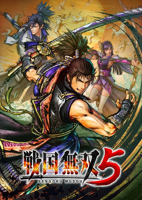 ``Samurai Warriors 5'' الساموراي الأفريقي ``ياسوكي''، الذي كان موضوعًا ساخنًا مؤخرًا، يظهر أيضًا بشكل جديد! تم إصدار المقطع الدعائي الثاني والذي يعرض الصورة/الصورة الحادية عشرة لجميع أمراء الحرب المشاركين البالغ عددهم 27