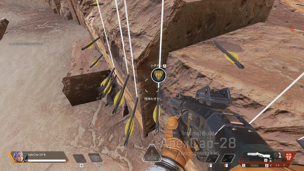 تم تعديل "Apex Legends" سلاح جديد "Bosek Compound Bow" مع "Olympus" Photo / Image