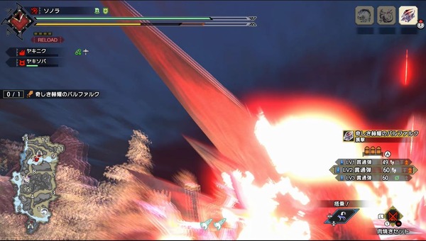 ""Monster Hunter Rise"" "إستراتيجية البقاء" لمواجهة المهام عالية الصعوبة
