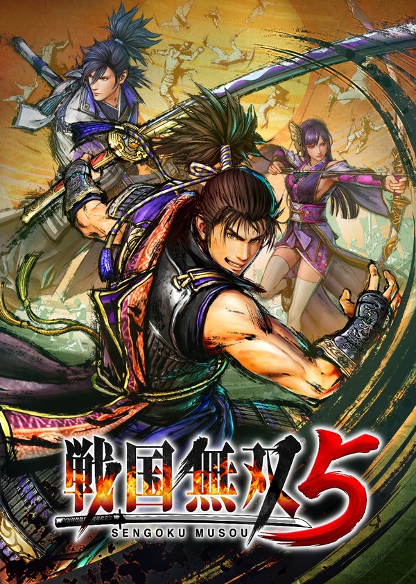 يونو أوهارا تستعرض زيها التنكري بشخصية Nohime من فيلم "Sengoku Musou 5"! من هو عضو EXILE الذي يشبه "أودا نوبوناغا" أكثر؟ [تقرير عرض الإنجاز] الصورة/الصورة رقم 35