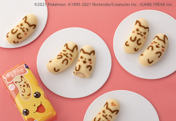 اربح وسادة الجسم "Pikachu &amp; Eevee Tokyo Banana" بطول إجمالي يبلغ حوالي 120 سم! لا تفوت الصورة/الصورة الرابعة عشرة لحملة "Tokyo Banana" على تويتر