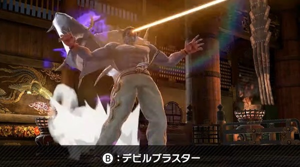 "Smash Bros. SP" Kazuya هو "مقاتل موجه للتحرير والسرد"! الكثير من النسخ الأصلية، بما في ذلك المشتقات من "Rage" و"Fuujin Step"