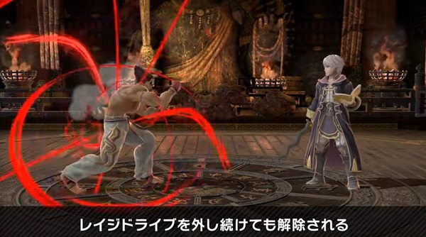 "Smash Bra SP" Kazuya هو "مقاتل عكسي مع التركيز على التحرير والسرد"! هناك الكثير من التكاثر الأصلي ، مثل المشتق من "Rage" و "Wind God Step" ، الصورة / الصورة الثامنة