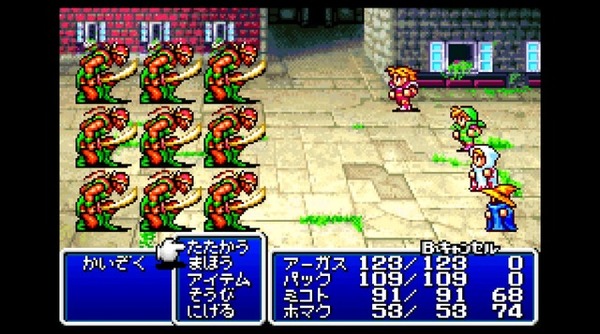 تتم مقارنة "FF1-3" Pixel Remaster مع إصدار FC و GBA! 40 صورة / صورة للورقة الأربعين التي سيتم إصدارها في 29 يوليو