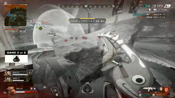 "مدقق Gape آخر" يفوز بشكل عام! "Cr Cup Apex Legends" ، إذا نظرنا إلى الوراء على المشاهد الشهيرة لجميع الألعاب الخمسة [تقرير] الصورة / الصورة السادسة عشر