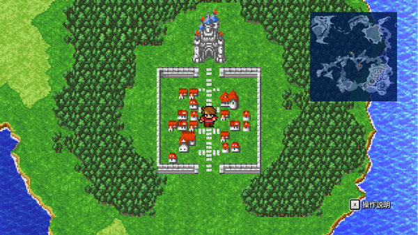 "FF1" و "FF2" و "FF3" متاحة الآن من "FF Pixel Remaster"! الصورة الرابعة / صورة تحفة تُعيد إحياءها برسم وصوت جديد