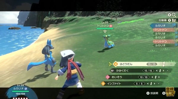 تم إصدار "Pokemon Legends Arceus" وبوكيمون جديد "Ayashishi" و"Idaito"! عناصر جديدة للمعركة تعتمد على القوة الغاشمة وخفة اليد الصورة/الصورة التاسعة