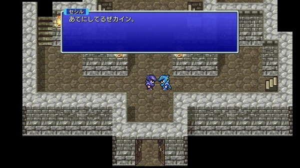 سيتم إصدار Pixel Remaster "Final Fantasy IV" في 9 سبتمبر! يبدأ الحجز في Steam 4th Photo / Image