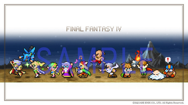 سيتم إصدار Pixel Remaster "Final Fantasy IV" في 9 سبتمبر! الحجز بدءا من البخار 13th الصورة / الصورة