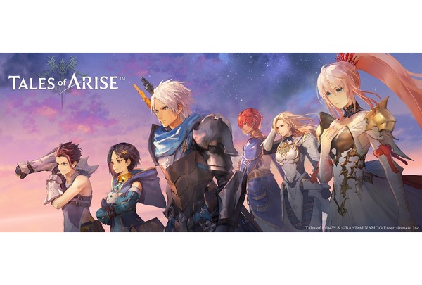 لا تفوّت الرسوم التوضيحية التذكارية وسياسة التعليقات الخاصة بإصدار "Tales of Arise"! يوصى باستخدام عبارة "احذر من المفسدين" بعد منطقة "Sysrodia".