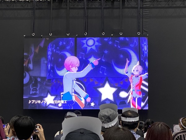 "Project Sekai" الذكرى الأولى الحدث الحقيقي هو مهرجان مليء بالحب! قم بتسليم حدث معرض Space &amp; Stage حدث من الموقع [اليوم 1] الصورة / الصورة التاسعة