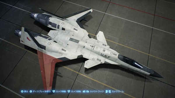 "Ace Combat" Model Plastic Model 1/144 "ADFX-01" مراجعة! الصورة / الصورة 64 التي تضيء تعبير تشعيع الليزر مع LED