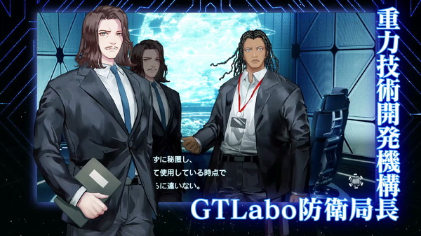 سيتم إصدار Kadokawa Shinraku Robo SLG "Relayer" في 17 فبراير! من The World View إلى النظام ، يتم تقديم الصورة والصورة الحادية والثلاثين في وقت واحد مع أحدث مقطع فيديو يبلغ حوالي 13 دقيقة