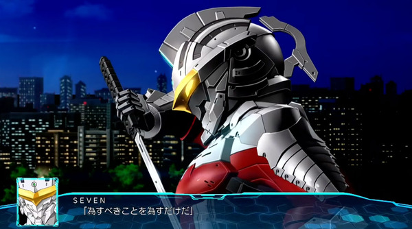 "Ultraman" يشارك في "Sparobo 30" DLC2! الصورة / الصورة الثالثة من "الأيتام المغطاة بالحديد" و "Sparobo OG"