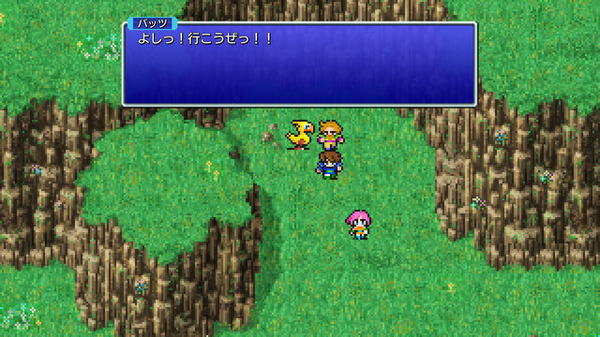 تم إصدار "Final Fantasy V" Pixel Remaster في 11 نوفمبر! الصورة الخامسة / صورة العمل التي يمكن أن تستمتع بنظام القدرة وتغيير الوظيفة المتطور