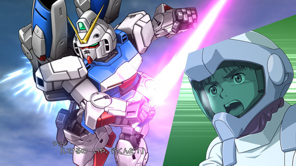 "SSSS.GRIDMAN" و"Sakura Wars" يشاركون أيضًا! إصدار ``Super Robot Wars 30'' الصورة/الصورة العاشرة