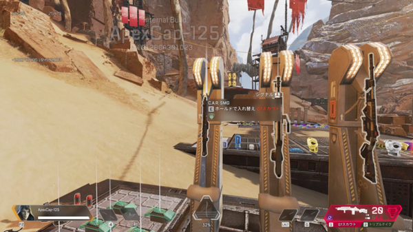 يأتي جهاز Watson G7 المعاد صياغته في حزمة رعاية! تقرير التجربة الأولية لـ "Apex Legends"